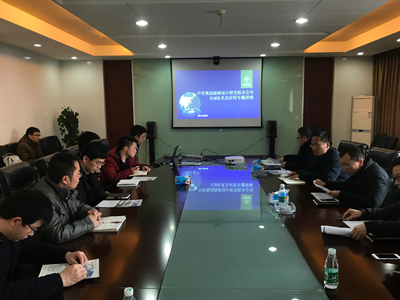 1520842186329150.jpg 研究院分公司开展BIM讲座.jpg